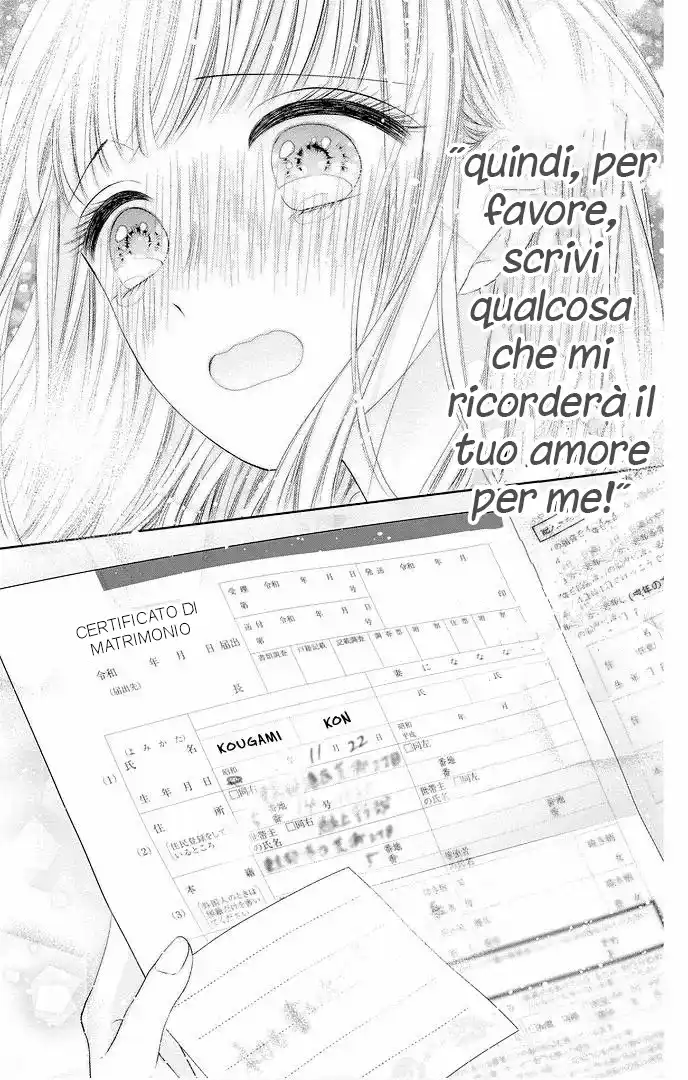 Ui x Kon Capitolo 47 page 43