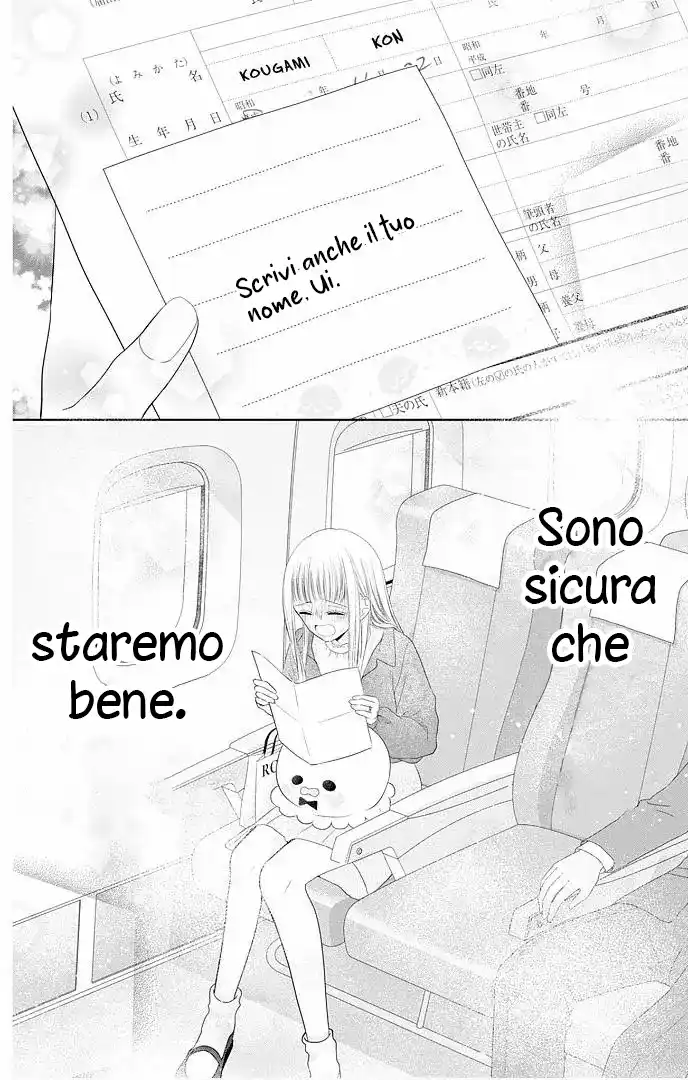 Ui x Kon Capitolo 47 page 44