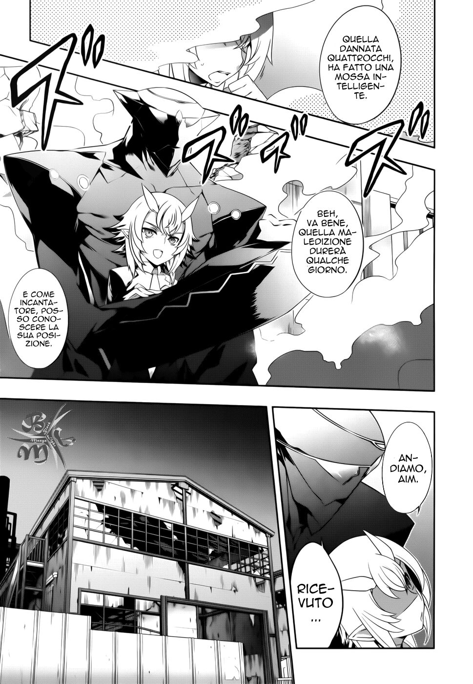 Kitsune no Akuma to Kuroi Madousho Capitolo 07 page 24