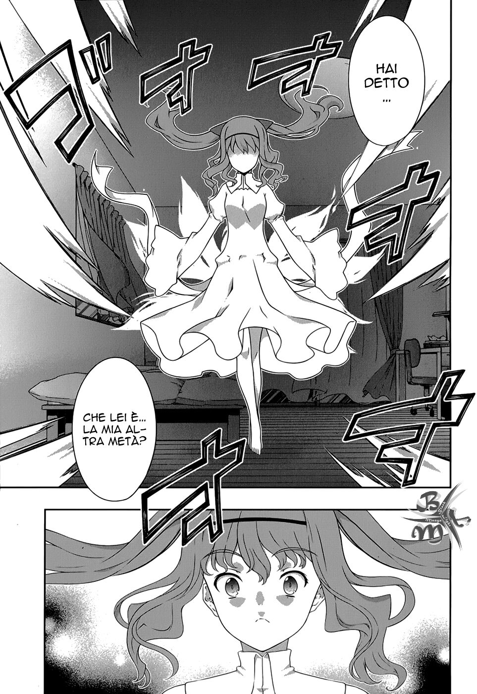 Kitsune no Akuma to Kuroi Madousho Capitolo 21 page 7