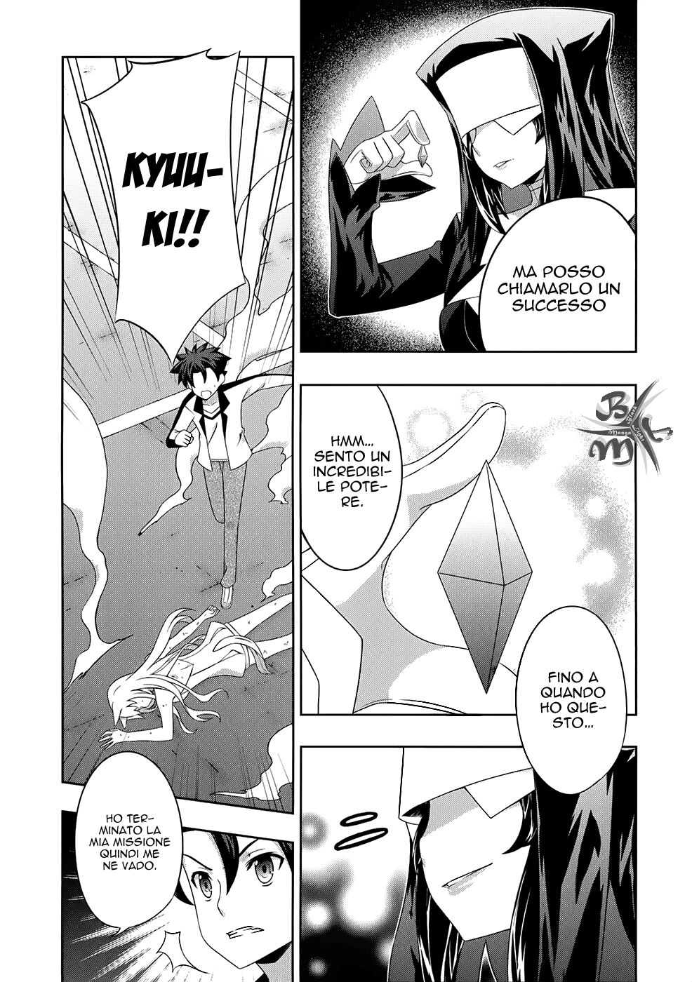 Kitsune no Akuma to Kuroi Madousho Capitolo 16 page 20