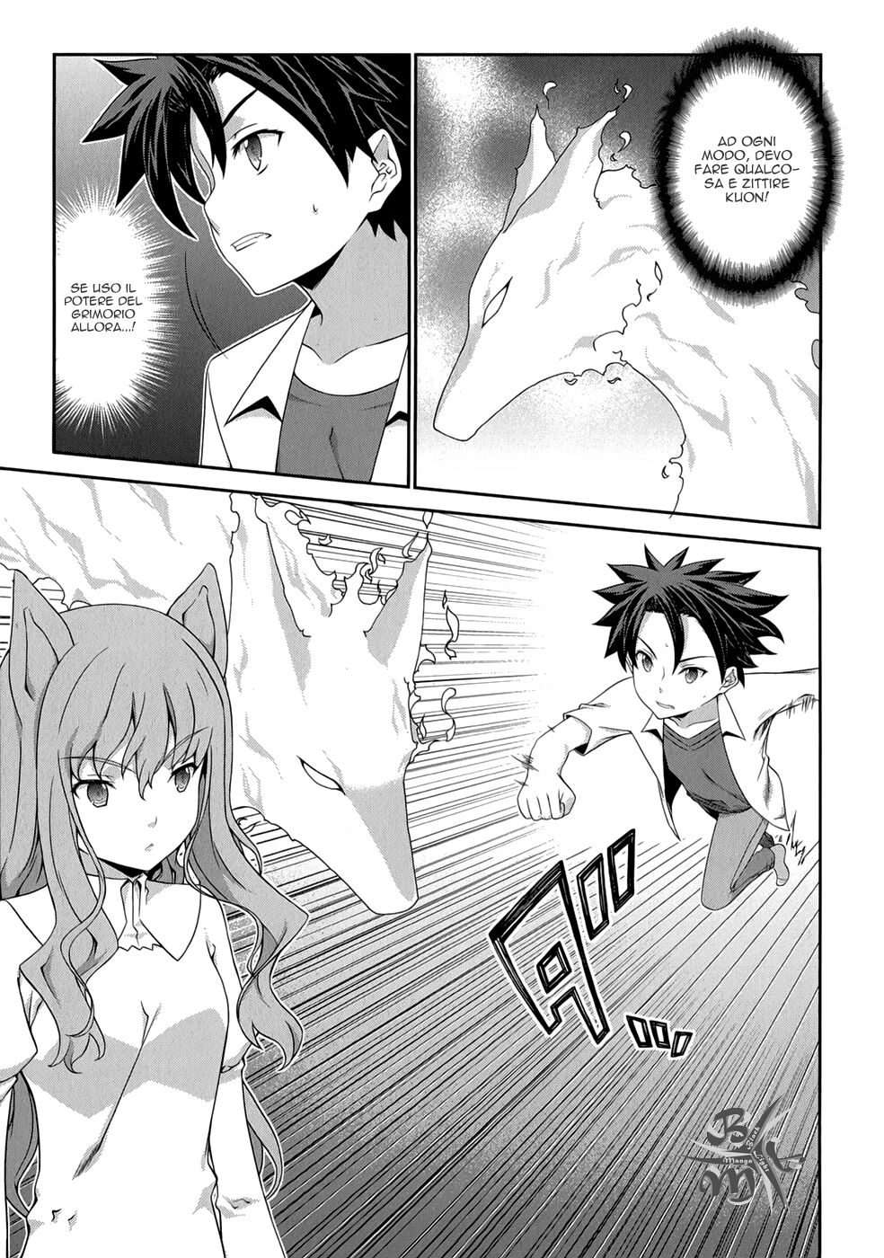 Kitsune no Akuma to Kuroi Madousho Capitolo 22 page 15