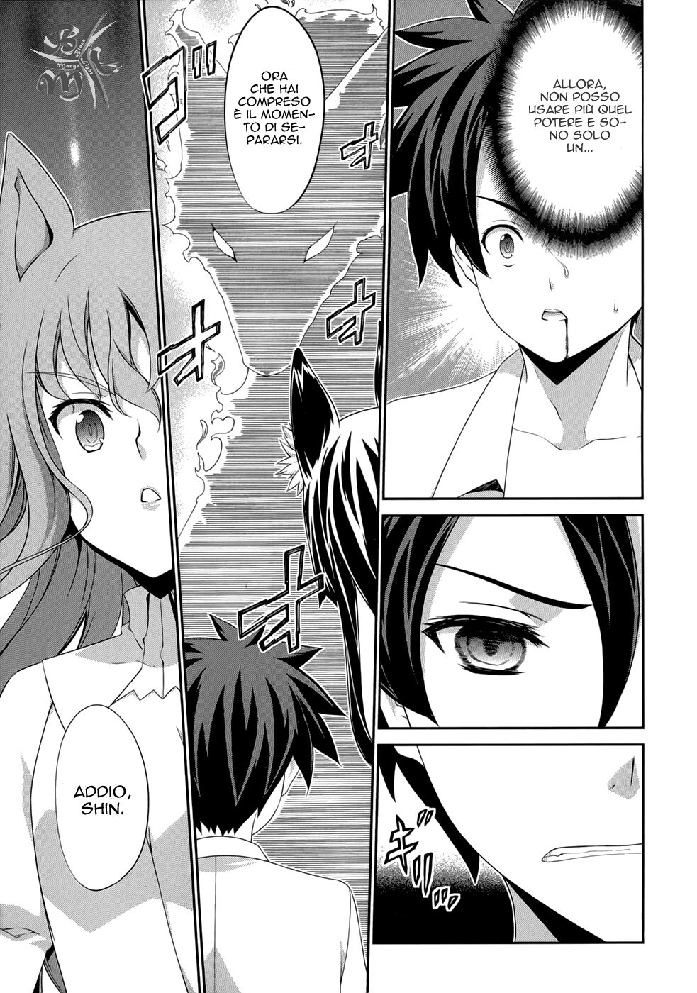 Kitsune no Akuma to Kuroi Madousho Capitolo 22 page 19