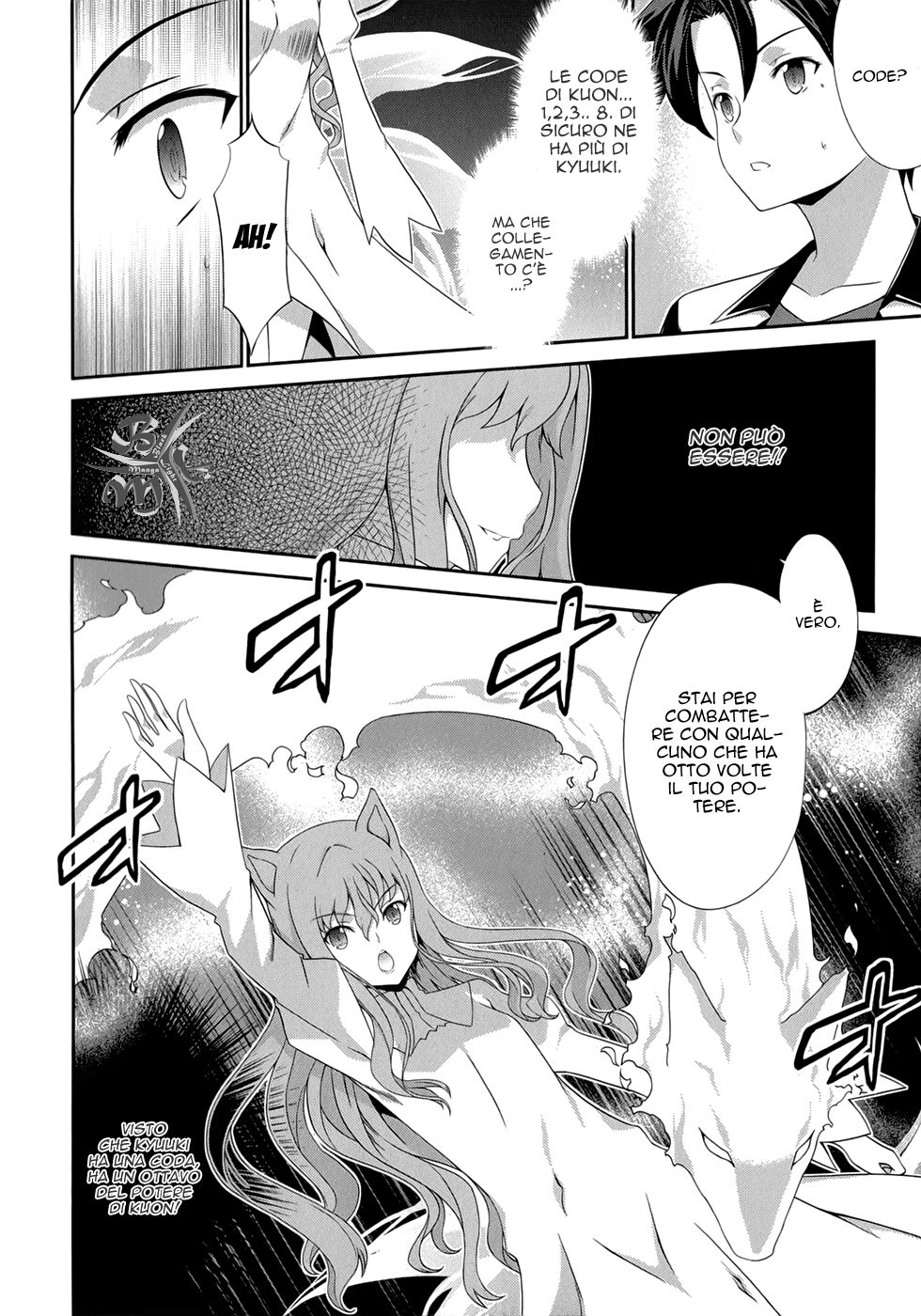 Kitsune no Akuma to Kuroi Madousho Capitolo 22 page 6