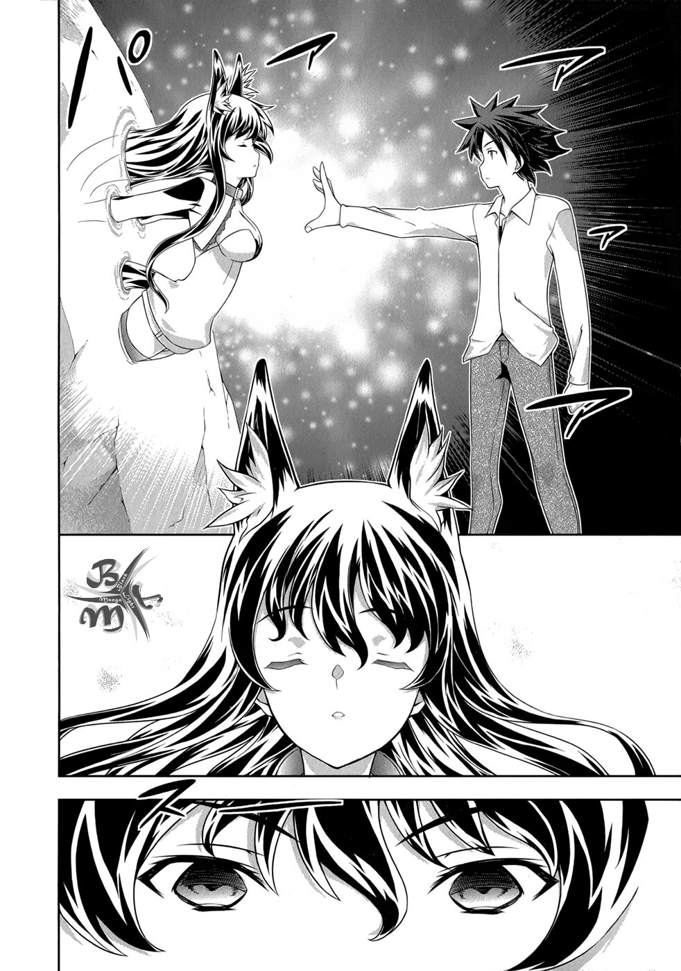 Kitsune no Akuma to Kuroi Madousho Capitolo 27 page 21