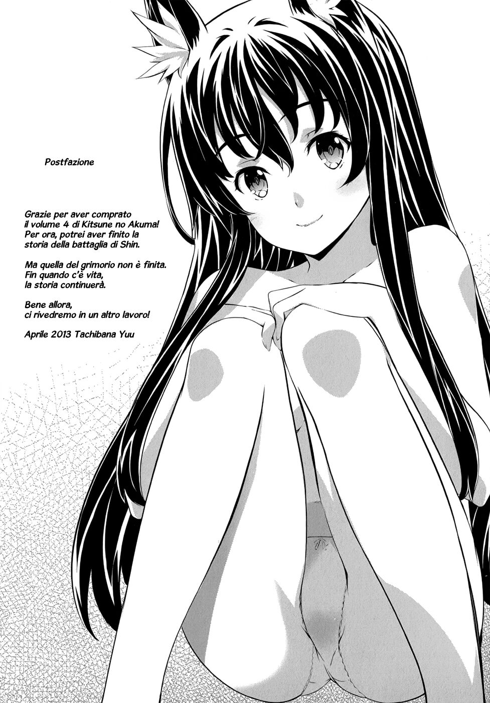 Kitsune no Akuma to Kuroi Madousho Capitolo 27 page 25