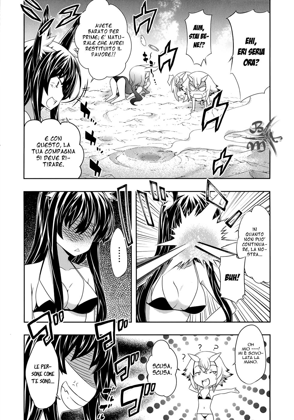 Kitsune no Akuma to Kuroi Madousho Capitolo 19 page 19