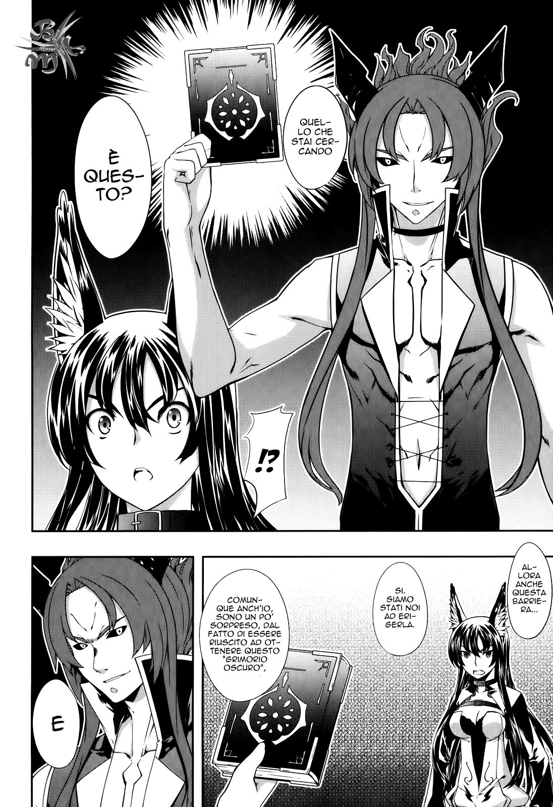 Kitsune no Akuma to Kuroi Madousho Capitolo 01 page 20