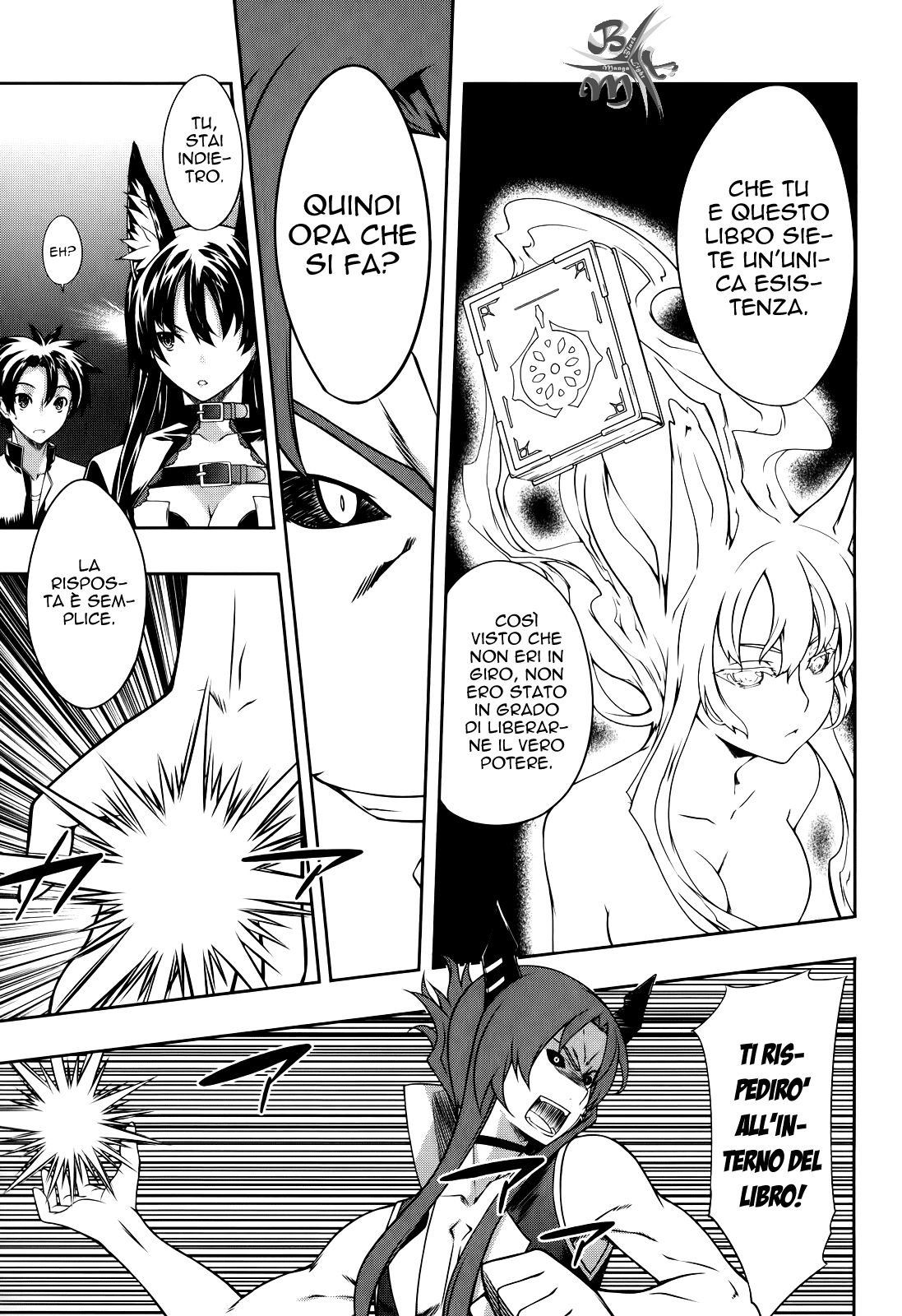 Kitsune no Akuma to Kuroi Madousho Capitolo 01 page 21