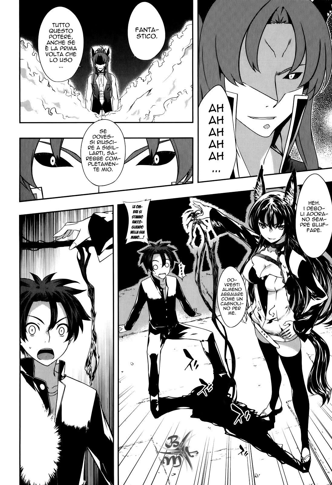 Kitsune no Akuma to Kuroi Madousho Capitolo 01 page 24