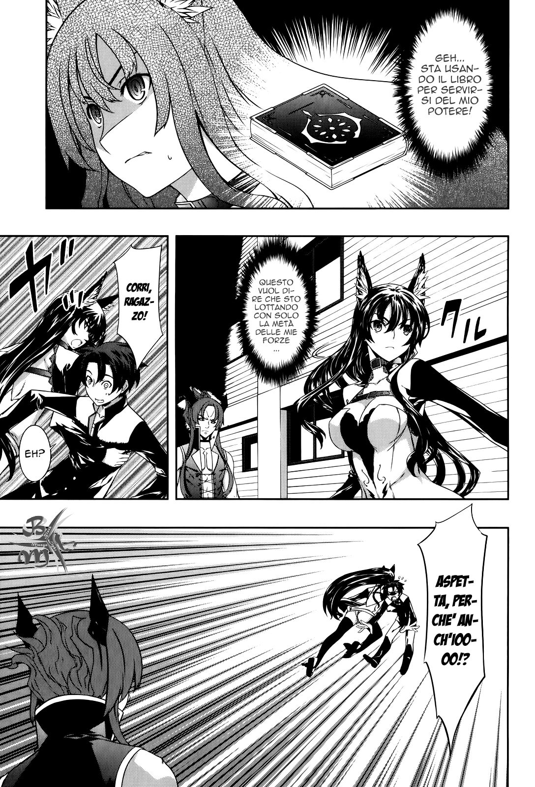 Kitsune no Akuma to Kuroi Madousho Capitolo 01 page 27