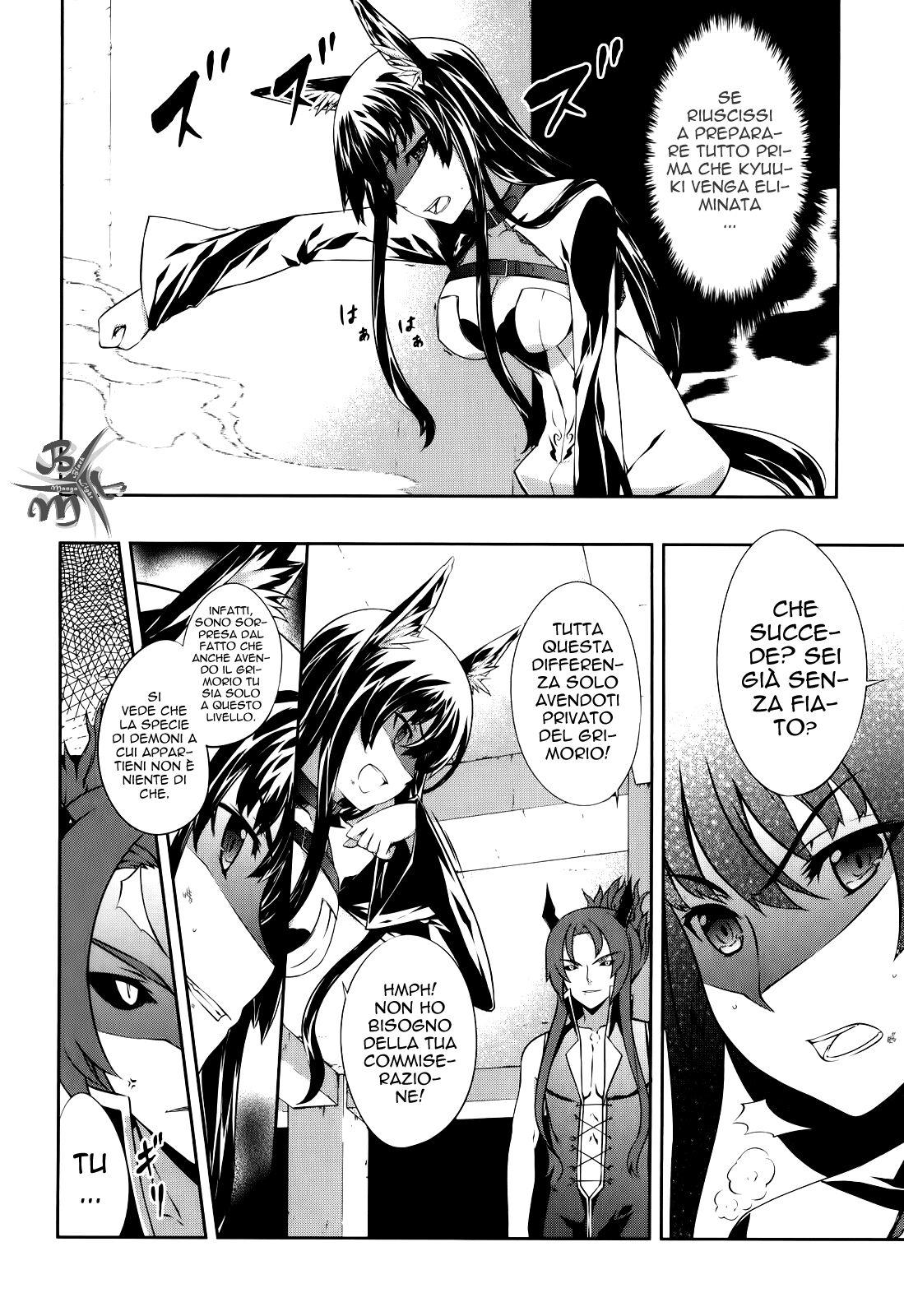 Kitsune no Akuma to Kuroi Madousho Capitolo 01 page 39