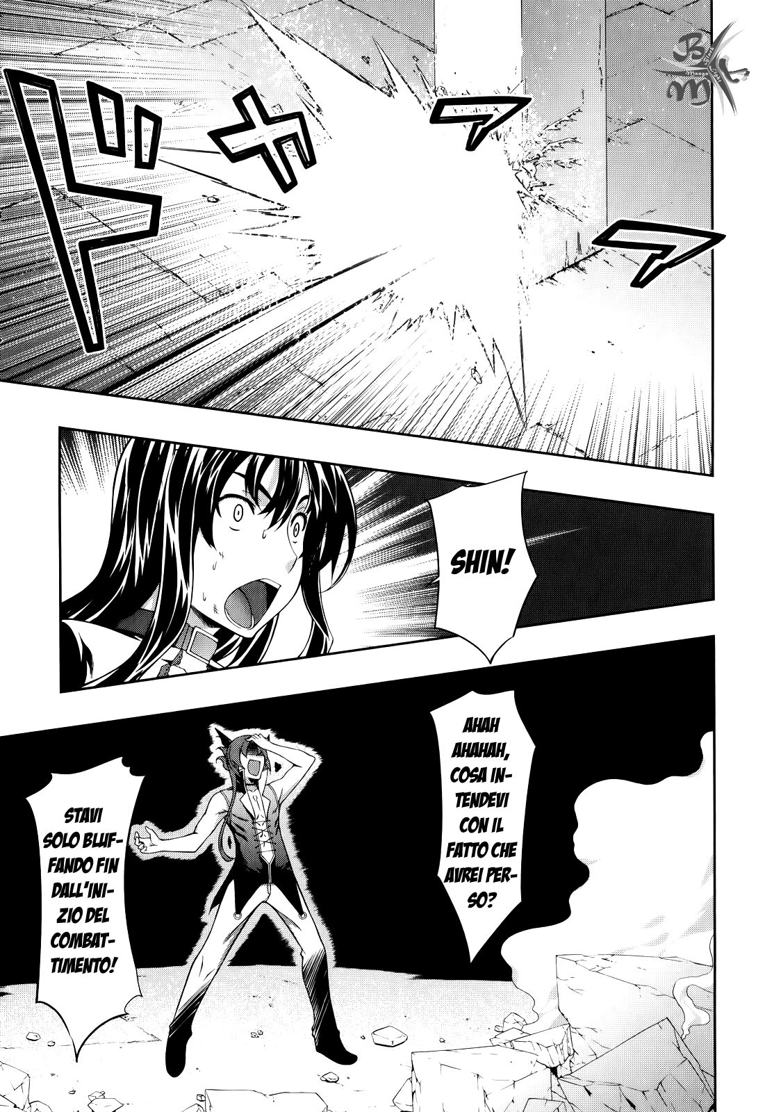 Kitsune no Akuma to Kuroi Madousho Capitolo 01 page 44