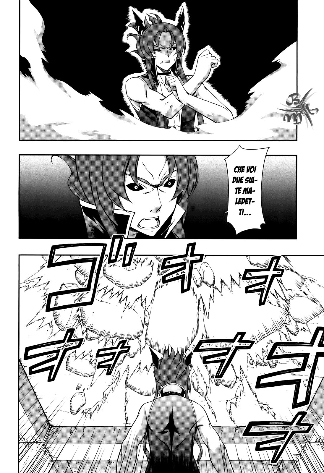 Kitsune no Akuma to Kuroi Madousho Capitolo 01 page 48