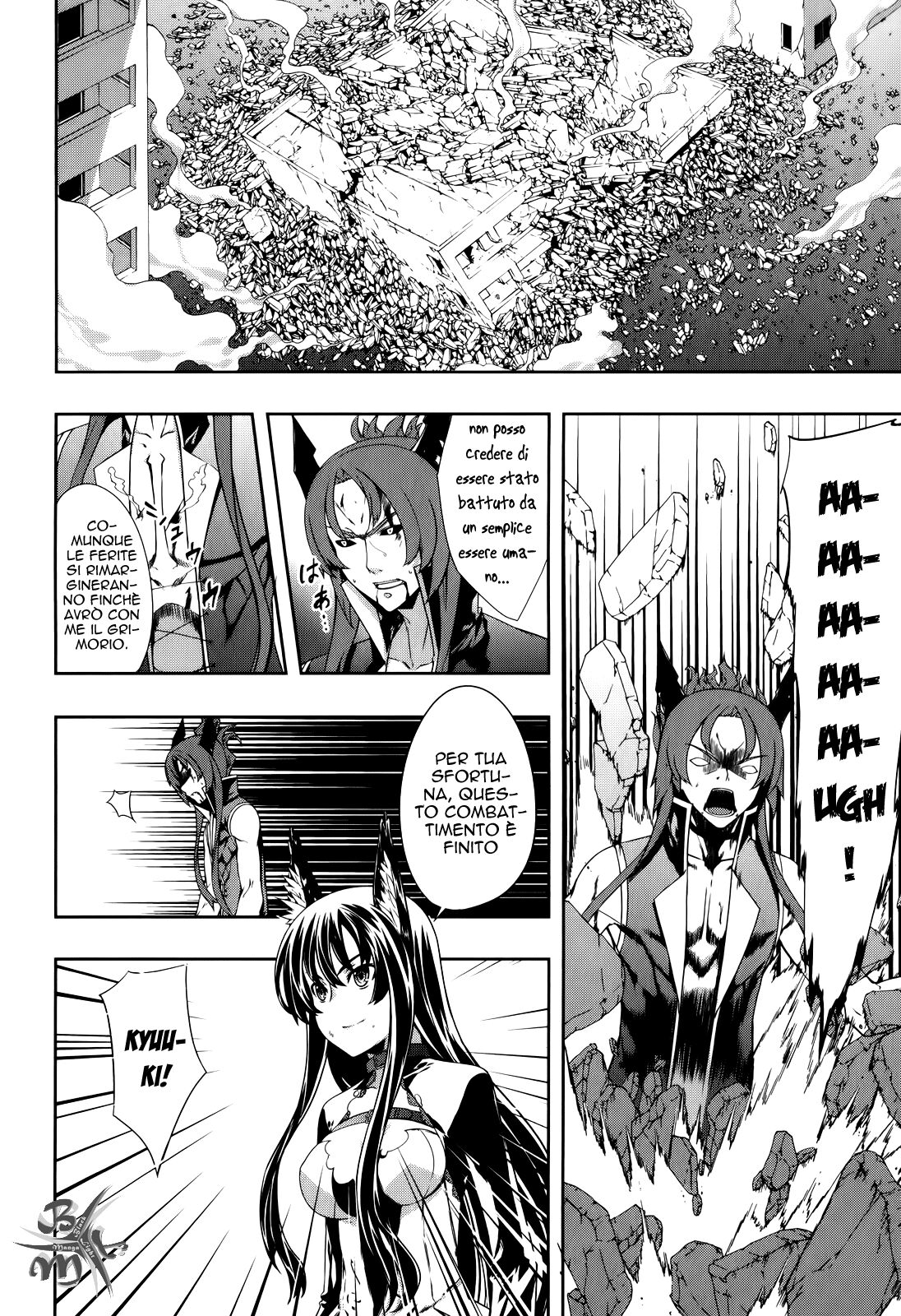 Kitsune no Akuma to Kuroi Madousho Capitolo 01 page 50