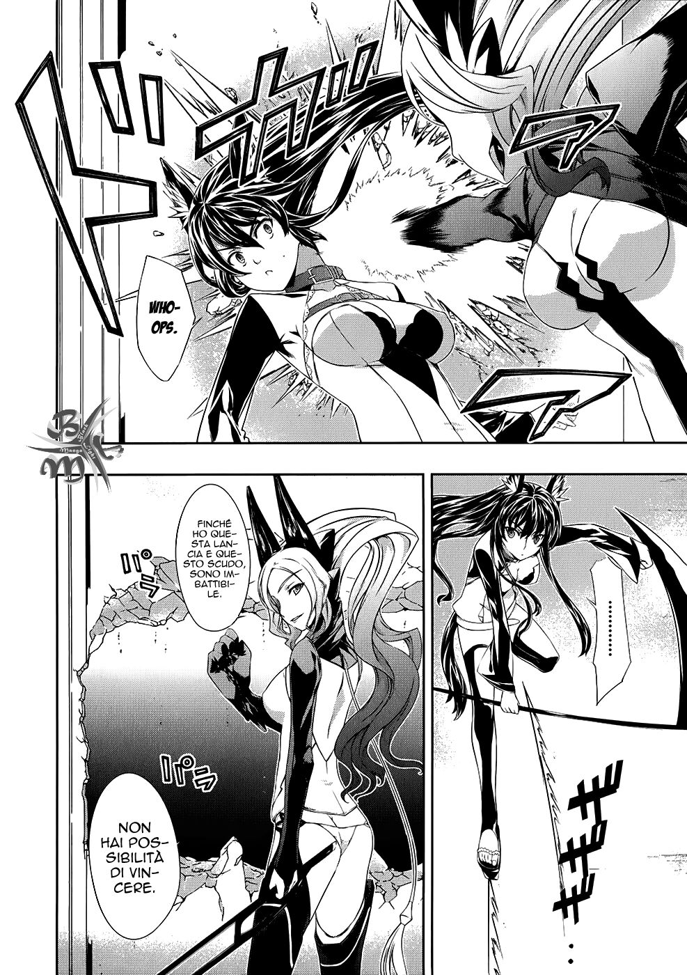 Kitsune no Akuma to Kuroi Madousho Capitolo 12 page 14