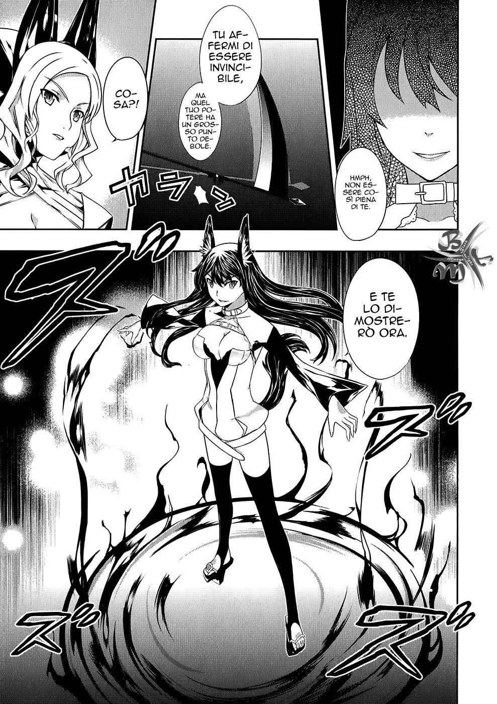 Kitsune no Akuma to Kuroi Madousho Capitolo 12 page 15