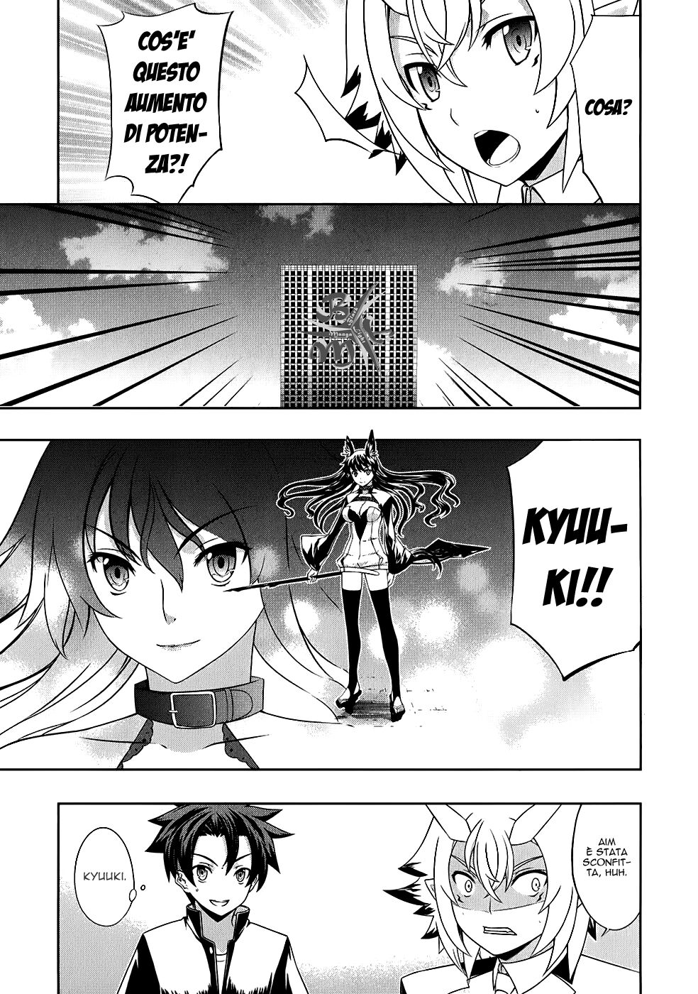 Kitsune no Akuma to Kuroi Madousho Capitolo 12 page 24