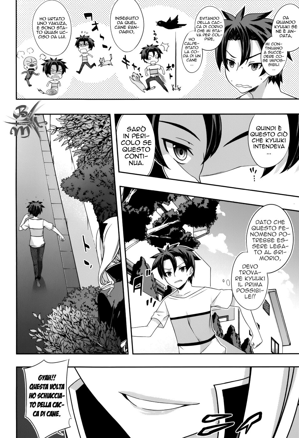 Kitsune no Akuma to Kuroi Madousho Capitolo 04 page 10