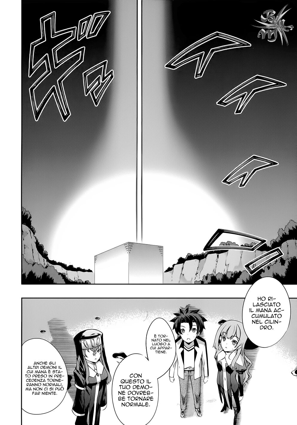 Kitsune no Akuma to Kuroi Madousho Capitolo 18 page 28