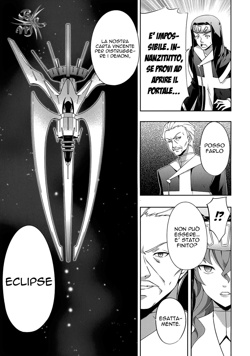 Kitsune no Akuma to Kuroi Madousho Capitolo 17 page 7