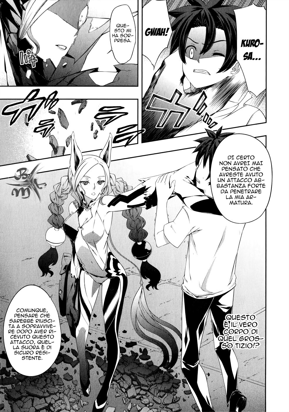 Kitsune no Akuma to Kuroi Madousho Capitolo 08 page 14