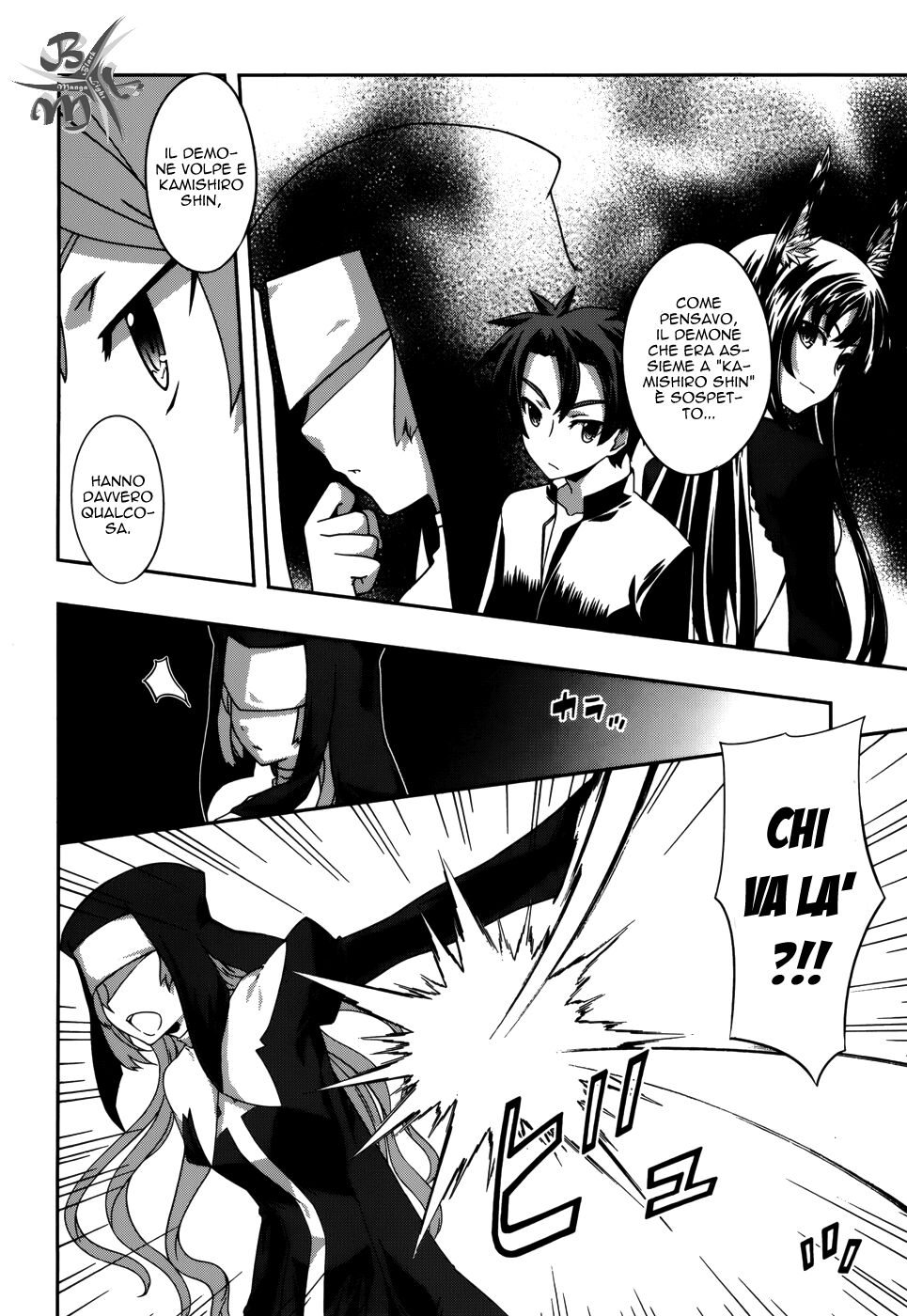 Kitsune no Akuma to Kuroi Madousho Capitolo 05 page 4