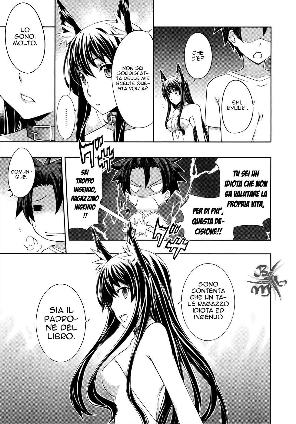 Kitsune no Akuma to Kuroi Madousho Capitolo 13 page 33