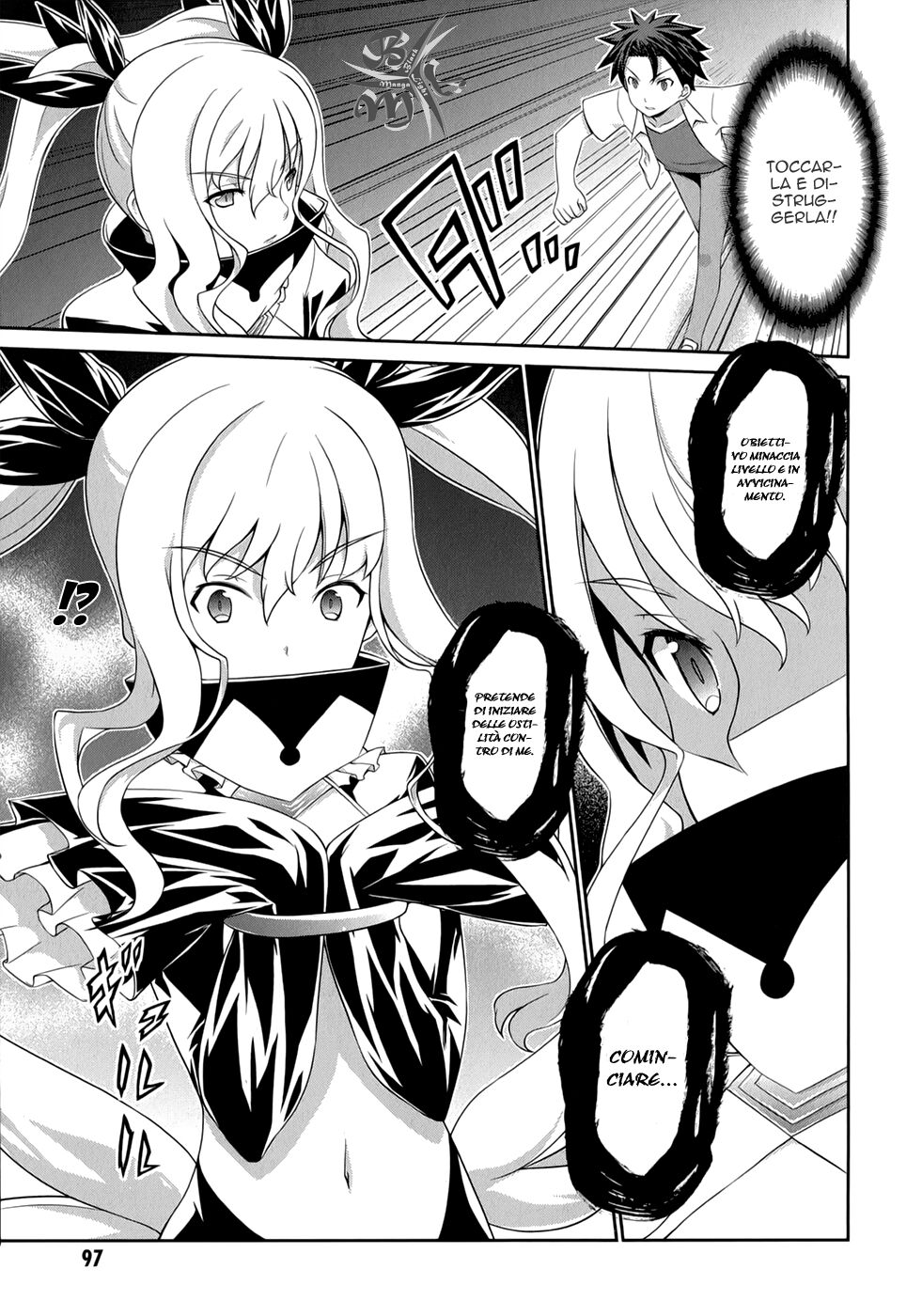 Kitsune no Akuma to Kuroi Madousho Capitolo 25 page 13