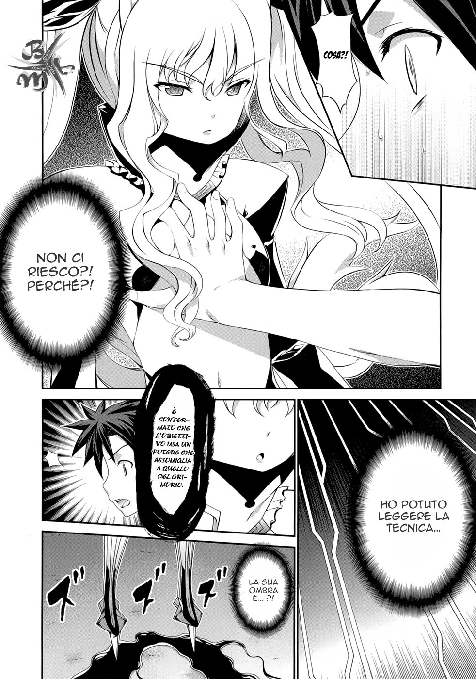 Kitsune no Akuma to Kuroi Madousho Capitolo 25 page 17