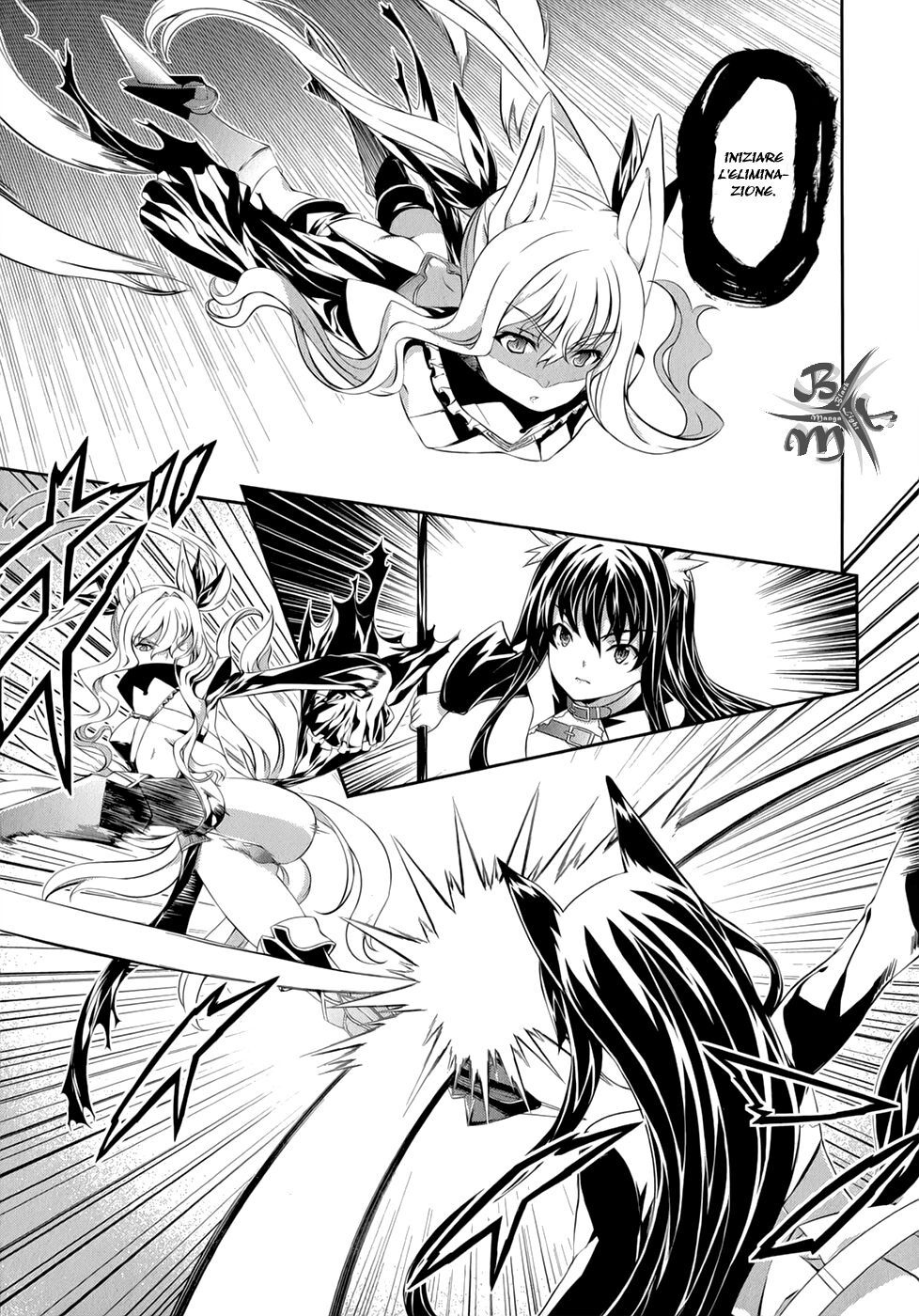 Kitsune no Akuma to Kuroi Madousho Capitolo 25 page 5