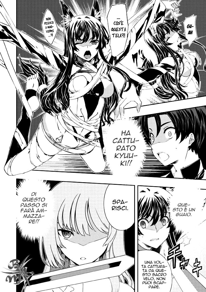 Kitsune no Akuma to Kuroi Madousho Capitolo 03 page 21