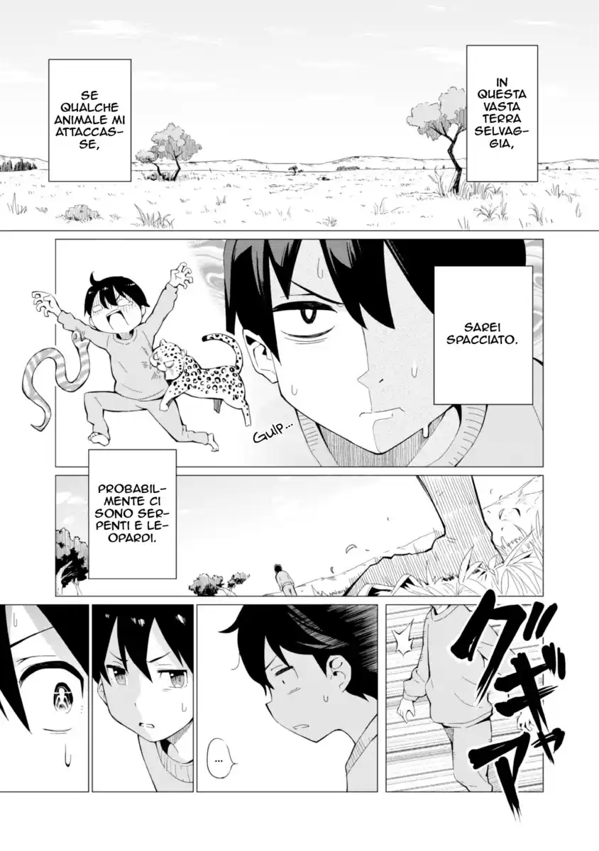 Gacha wo Mawashite Nakama wo Fuyasu Saikyou no Bishoujo Gundan wo Tsukuriagero Capitolo 01 page 13