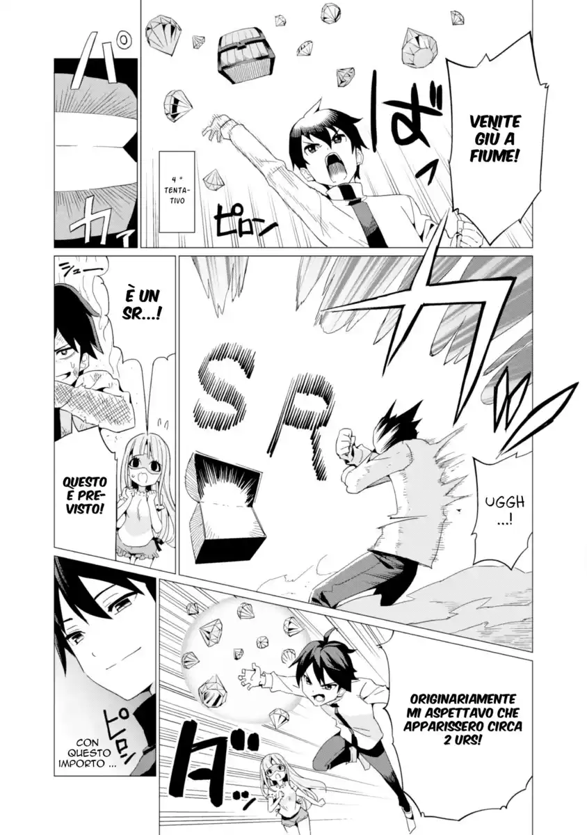 Gacha wo Mawashite Nakama wo Fuyasu Saikyou no Bishoujo Gundan wo Tsukuriagero Capitolo 06 page 10