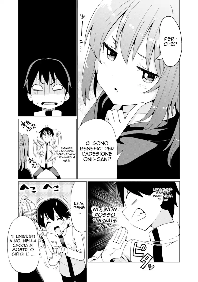 Gacha wo Mawashite Nakama wo Fuyasu Saikyou no Bishoujo Gundan wo Tsukuriagero Capitolo 06 page 26