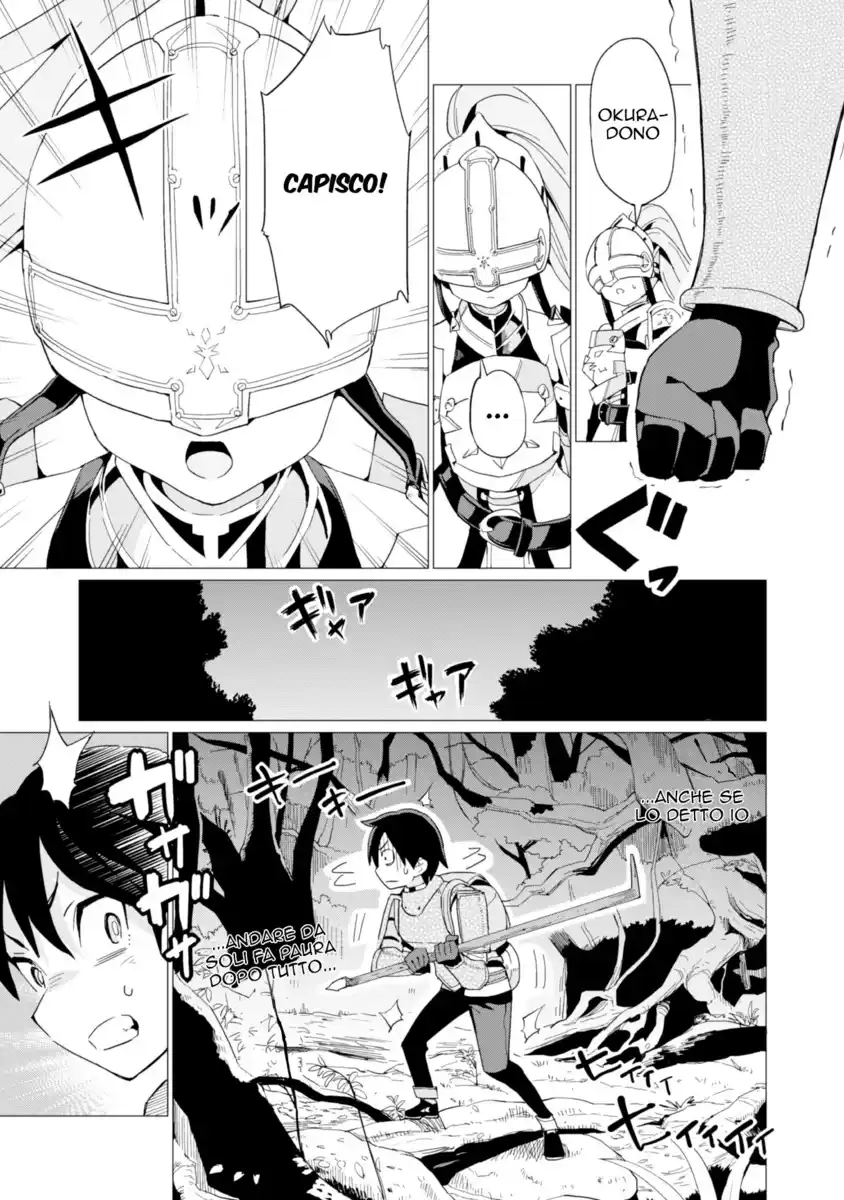 Gacha wo Mawashite Nakama wo Fuyasu Saikyou no Bishoujo Gundan wo Tsukuriagero Capitolo 06 page 4