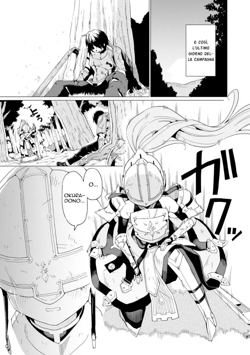 Gacha wo Mawashite Nakama wo Fuyasu Saikyou no Bishoujo Gundan wo Tsukuriagero Capitolo 06 page 6