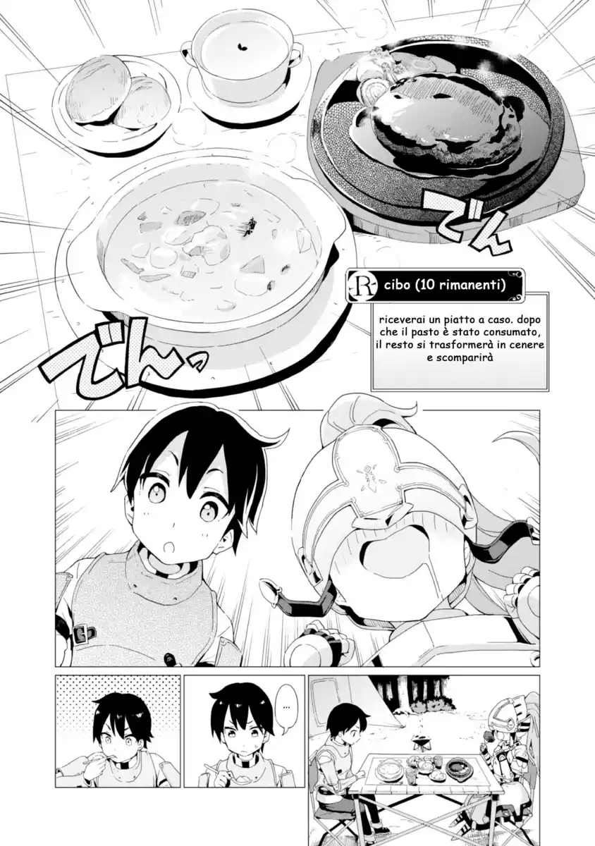 Gacha wo Mawashite Nakama wo Fuyasu Saikyou no Bishoujo Gundan wo Tsukuriagero Capitolo 02 page 10