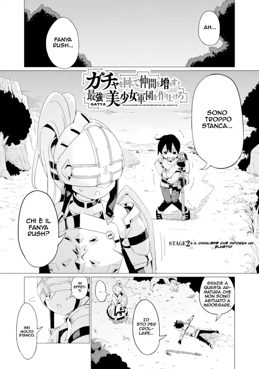 Gacha wo Mawashite Nakama wo Fuyasu Saikyou no Bishoujo Gundan wo Tsukuriagero Capitolo 02 page 3