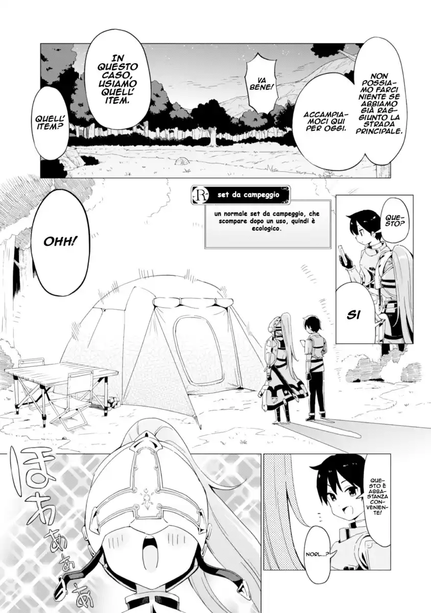 Gacha wo Mawashite Nakama wo Fuyasu Saikyou no Bishoujo Gundan wo Tsukuriagero Capitolo 02 page 4