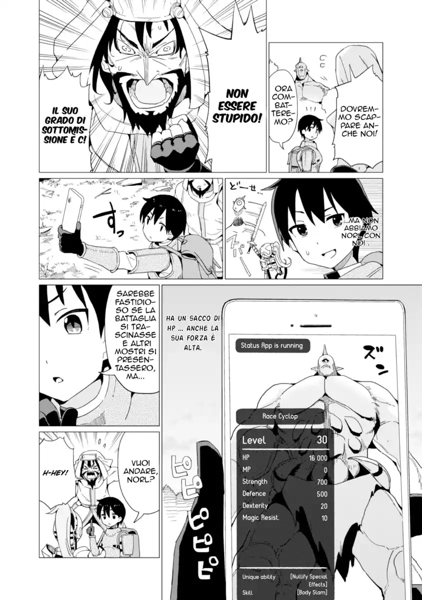 Gacha wo Mawashite Nakama wo Fuyasu Saikyou no Bishoujo Gundan wo Tsukuriagero Capitolo 04 page 17