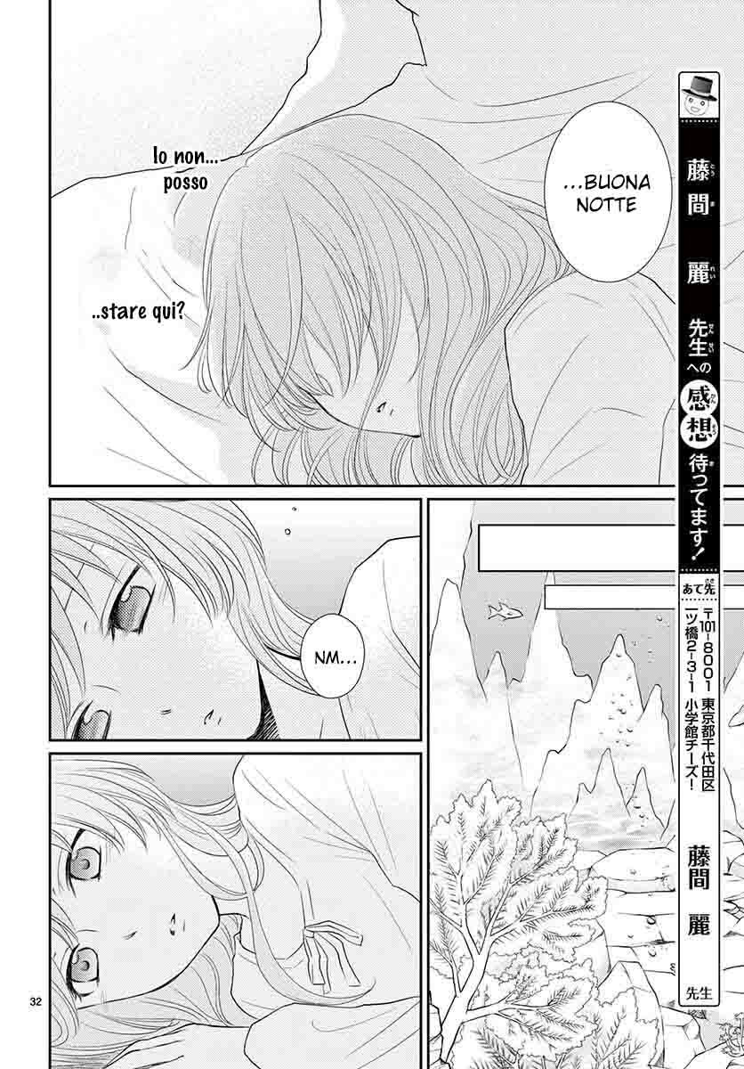 Suijin no Hanayome Capitolo 39 page 33