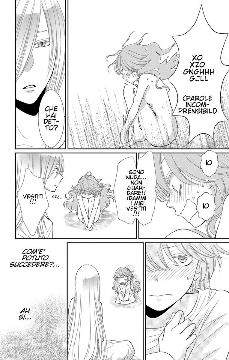 Suijin no Hanayome Capitolo 23 page 6