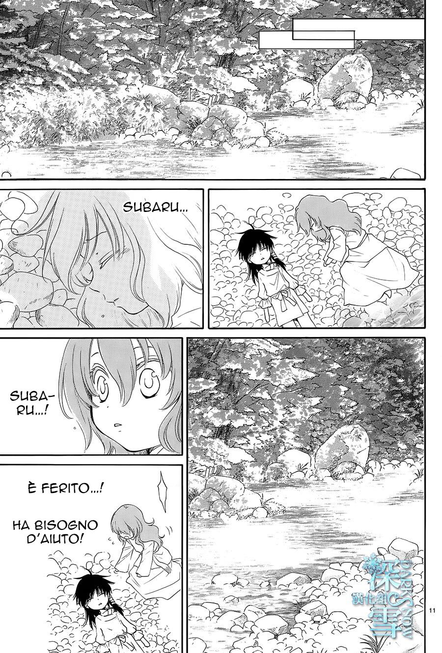 Suijin no Hanayome Capitolo 06 page 12