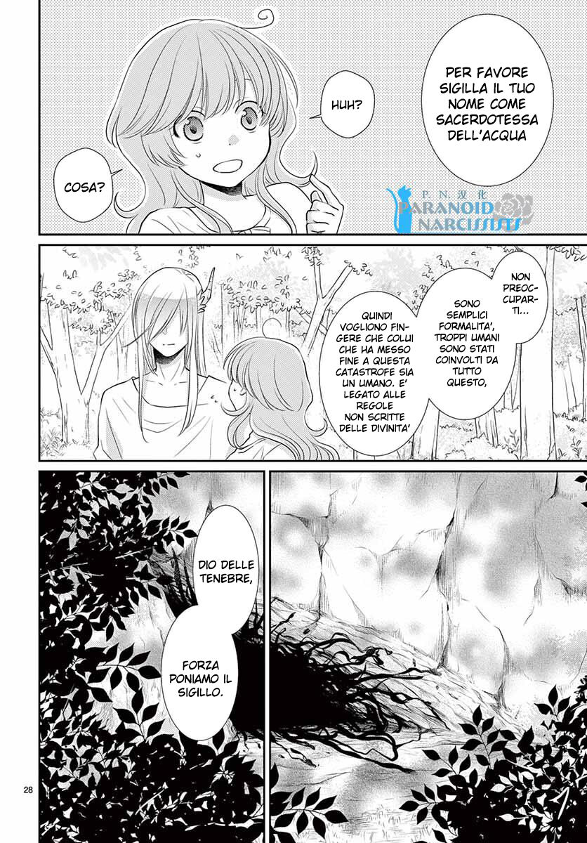 Suijin no Hanayome Capitolo 38 page 29