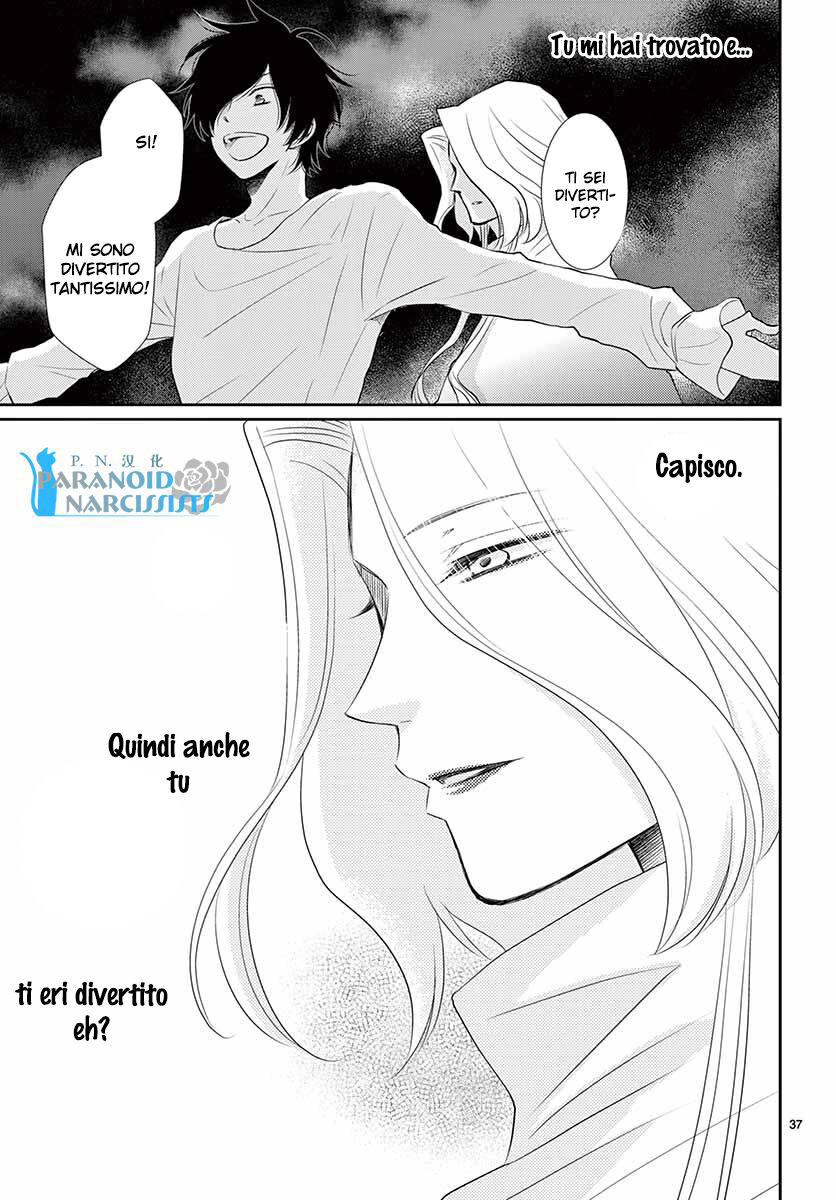 Suijin no Hanayome Capitolo 38 page 38