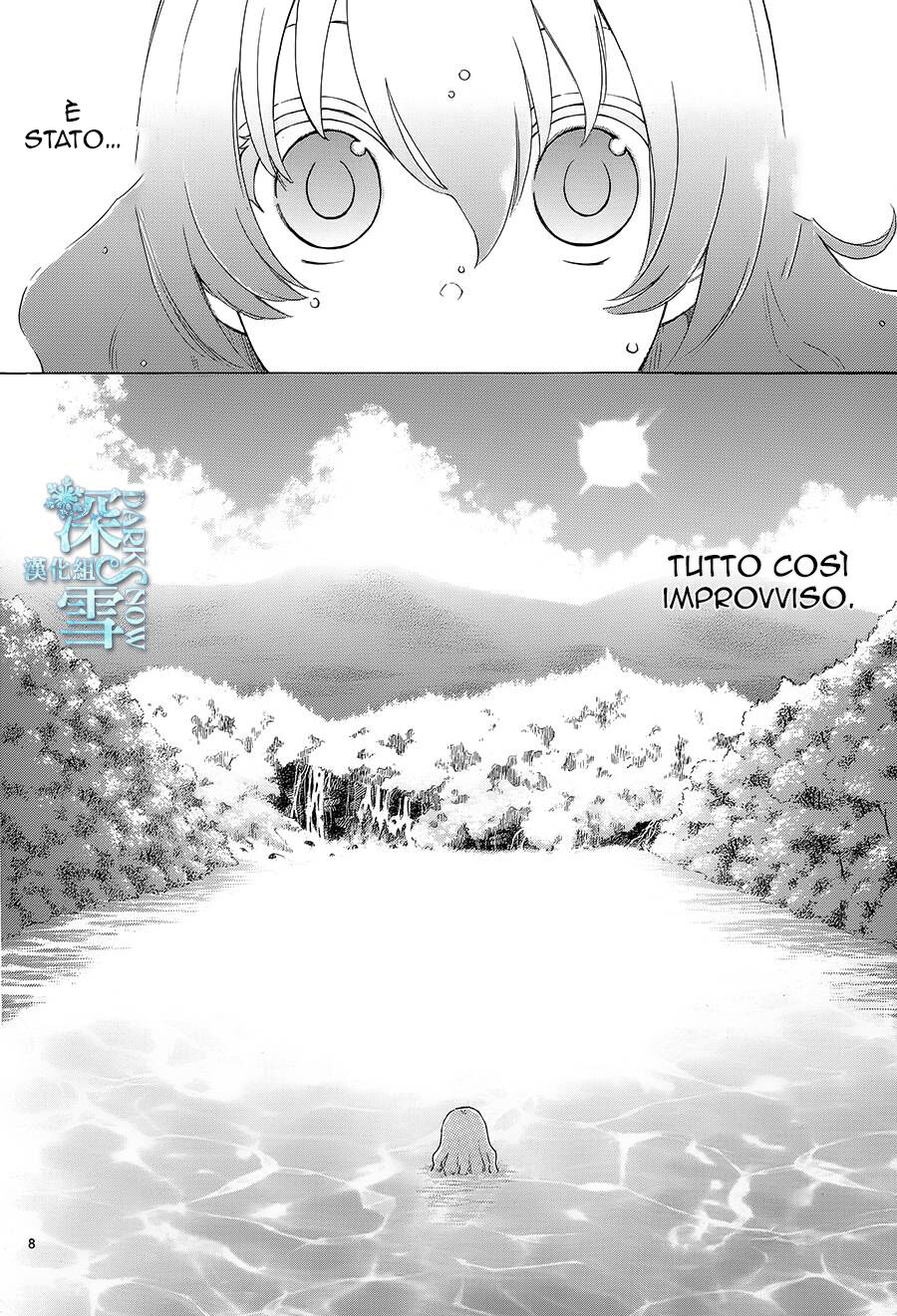 Suijin no Hanayome Capitolo 01 page 11