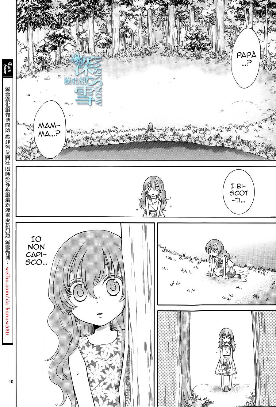 Suijin no Hanayome Capitolo 01 page 13