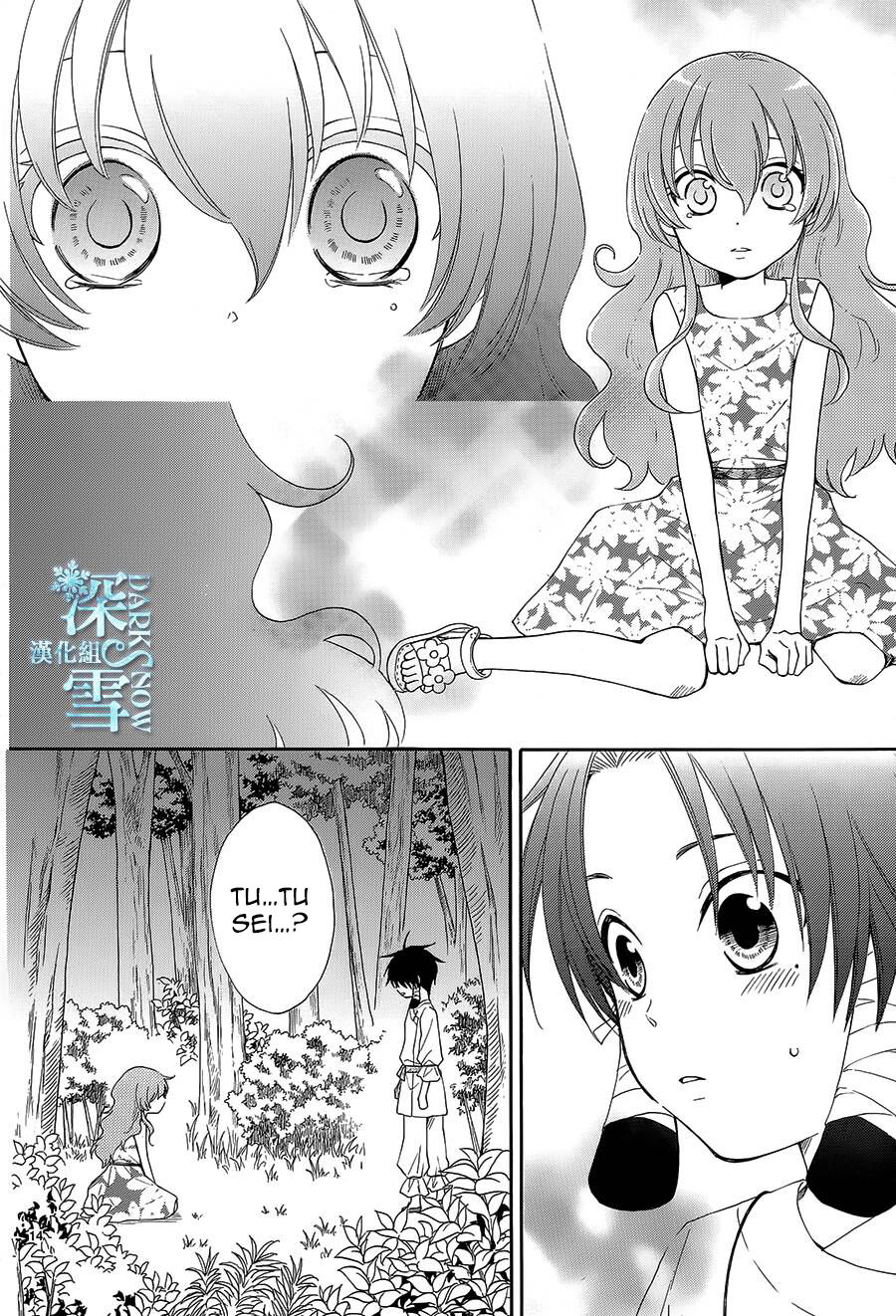 Suijin no Hanayome Capitolo 01 page 17