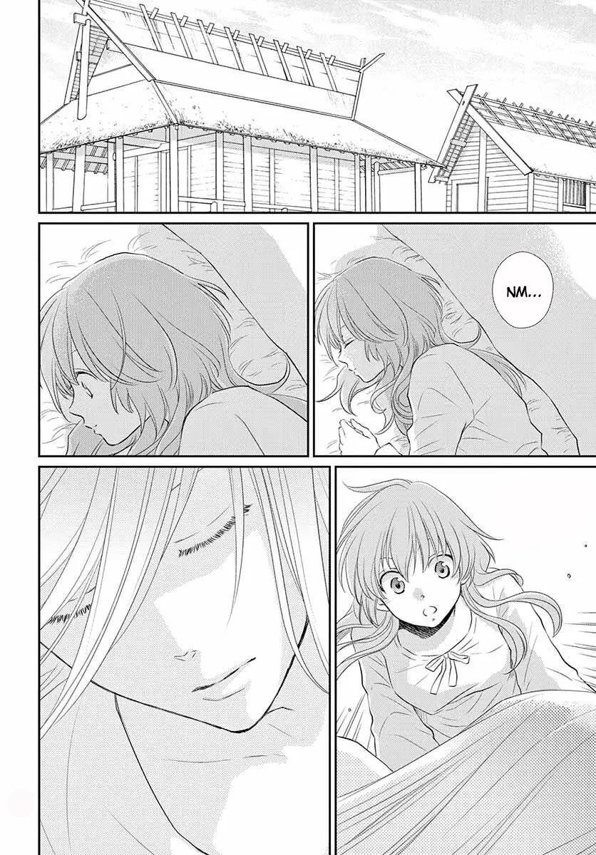 32